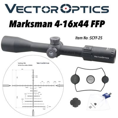 VECTOR OPTICS Marksman 4-16x44FFP
