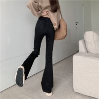 Micro Flared Jeans for ashion R Slim Denim Trousers