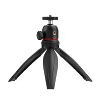 Ulanzi MT-17 Adjustable Mini Tripod 360 Rotation Ballhead SLR Smartphone Vlog Tripod Extend 1/4 Screw for Magic Arm