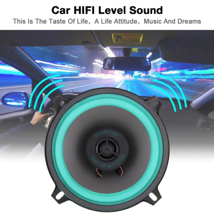 แตรรถรถยนต์-hifi-coaxial-4-5-6-5นิ้วลำโพงฮอร์นประตูรถยนต์สเตอริโอเต็มช่วงลำโพงเสียงเบสเสียงเครื่องเสียงรถยนต์อิเล็กทรอนิกส์