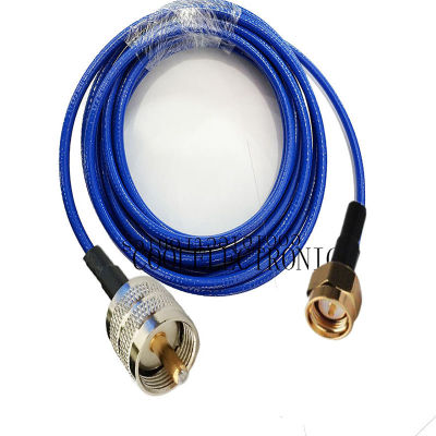 Blue Soft RG142 SMA Male to UHF PL259 Plug RF Crimp Coax Pigtail Connector Cable 10/15/20/30/50CM 1/2/3/5/10M