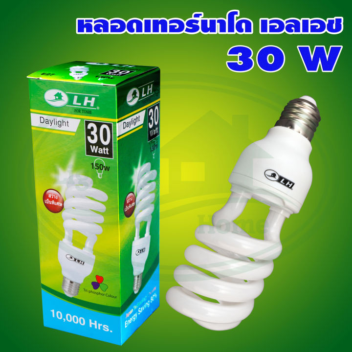 หลอดประหยัดไฟ ขั้วเกลียว E27 ทอร์นาโด 30w แสงเดย์ไลท์ Lh A 05 ยกแพ็ค 10 หลอด ยกลัง 50 หลอด