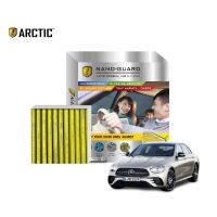 กรองแอร์ ARCTIC NANO-GUARD FILTER  Benz E-Class W213 ATN-0147K