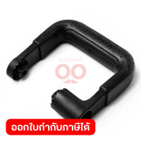 อะไหล่ ด้ามจับด้านข้าง ใช้กับเครื่องสกัดคอนกรีตไฟฟ้า มากีต้า รุ่น HM1203C, HM1214C, HR5202C, HR5212C