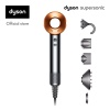 Dyson supersonictm hair dryer hd08 nickel copper - máy sấy tóc - ảnh sản phẩm 2