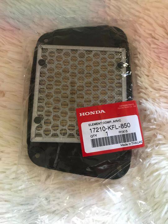 กรองอากาศ-honda-wave100-เก่า-wave110-เก่า-dream-c100n-dream-exces-แท้ศูนย์