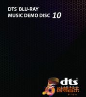 Blu ray BD25G DTS Blu ray music test disc 10 Blu ray music demo disc 10