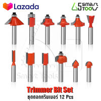 DELTON ชุดดอกทริมเมอร์ 12 ดอก แกน 1/4 นิ้ว ดอกทริมเมอร์ 6.35 มม. Trimmer Bits เซาะร่อง ขุด แกะลวดลาย สำหรับ เครื่องเซาะร่อง ทริมเมอร์ เร้าเตอร์ 2 หุน