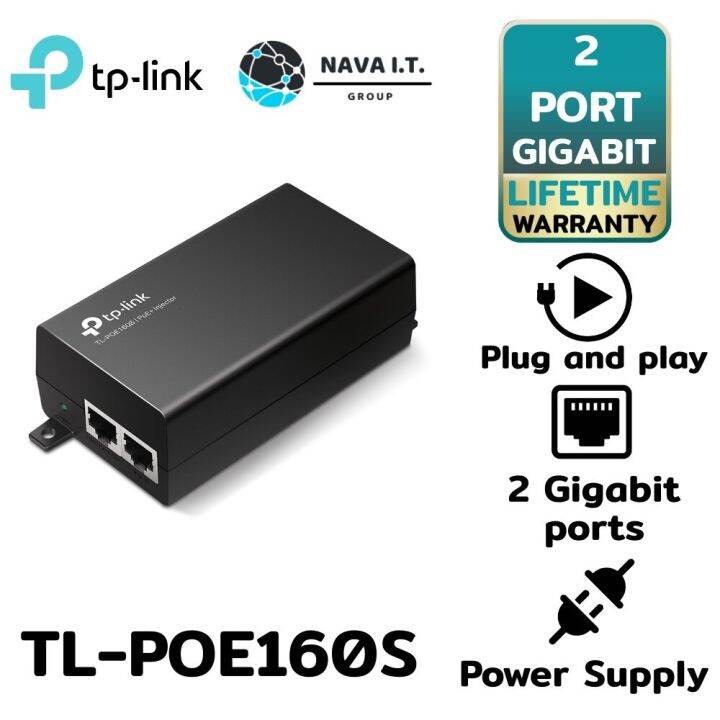 TPLINK TLPOE160S PoE+ Injector Power Over Adapter 48V รับ