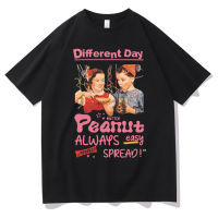 Different Day Butter Peqnut Always Easy Spread Tshirt Usa Graphic Tshirt Funny Vintage T 100% Cotton Gildan