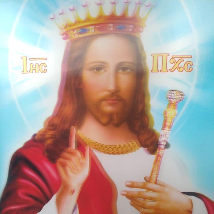 Lukisan 3d Yesus Dan Mahkota Raja Poster 3 Dimensi 38 X 58cm Lazada Indonesia 8961