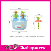 Ice Cream Mould แม่พิมไอติม 4 แท่ง พิมพ์ทำไอศครีม พิมพ์ไอติมแท่ง แป้นพิมพ์ำอติม กล่องทำไอศกรีม กล่องทำไอติม แบบพิมพ์ไอติม