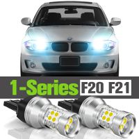 2X ไฟ LED สำหรับวิ่งกลางวันโคมไฟตกแต่งสำหรับ BMW 1ชุด F20 F21 2011 2012 2013 2014