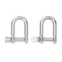 2/4/6Pcs O-Shaped Shackle Buckle Screw Pin for Paracord Outdoor Camping Survival Rope