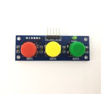 โมดูลสวิทซ์และปุ่มกด 3 ปุ่ม 3 สี สำหรับ Arduino