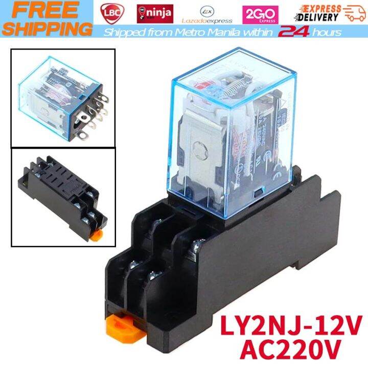 Local Warehousecoil Relay Ly Nj Rail Small Electromagnetic Relay Coil