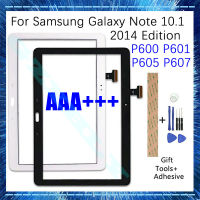 1Pcs P600 P601 P605 P607 For Samsung Galaxy Note 10.1 2014 Edition Touch Screen Digitizer LCD Outer Front Glass Replacement