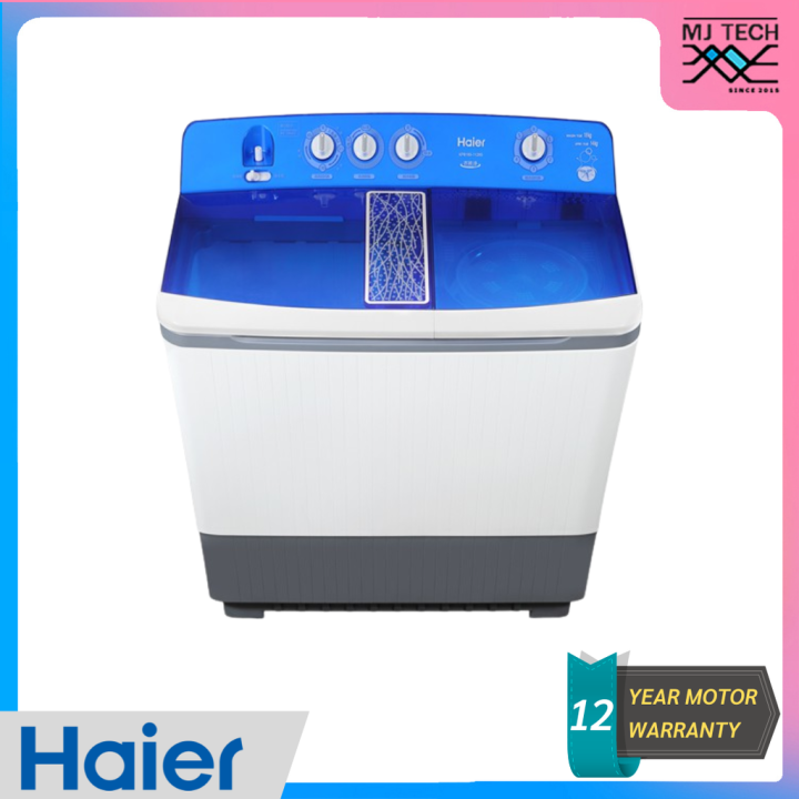 haier-เครื่องซักผ้า-2-ถัง-15-kg-รุ่น-hwm-t150n