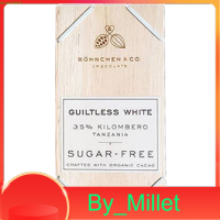 SUGAR-FREE GUILTLESS WHITE35% KILOMBERO WHITE CHO Bohnchen &amp; Co 50 G.