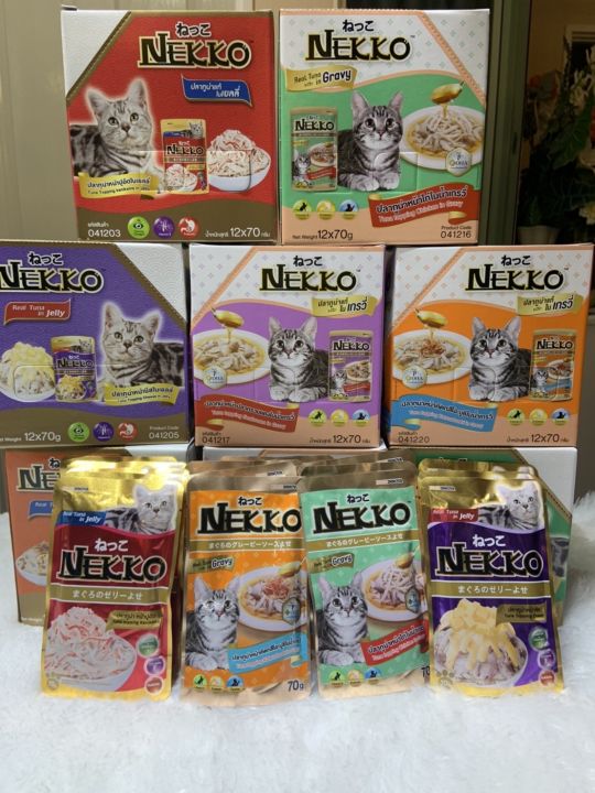 ส่งฟรี-เน็กโกะ-อาหารแมวเนกโกะ-อาหารแมวเปียก-อาหารแมว-ทาสแมว-อาหารเปียก-อาหารลูกแมว-cat-food-cat-น้องแมว-70-กรัม