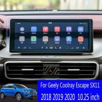 สำหรับ Geely Coolray Escape Sx11ระบบนำทางจีพีเอสรถยนต์2018-2020หน้าจอ Lcd Gl ที่ใช้ป้องกันการแผ่นฟิล์มกันรอยภายใน