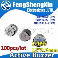 100pcs/lot 12095 Integrated Active buzzer 3V/5V/12V TMB12A03 TMB12A05 TMB12A12 Magnetic Long Continous Beep Tone 12*9.5mm WATTY Electronics