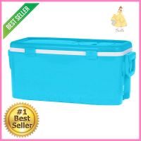 ถังแช่อเนกประสงค์ WELL WARE AG993 35 ลิตร สีฟ้าCOOLER WELL WARE AG993 35L CYAN **ทักแชทได้ค่ะ ยินดีบริการ**