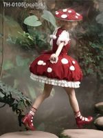 ❧△ ocehrk Princesa Puffy vestidos de cosplay para mulheres manga folhada vermelho mulher fofa festa noturna novo primavera verão 2023