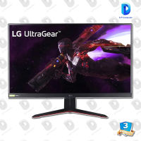 MONITOR (จอมอนิเตอร์) LG ULTRAGEAR 32GP850-B - 32" IPS 2K 165Hz G-SYNC 180Hz O/C สินค้าใหม่ รับประกัน 3 ปี