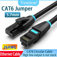 Vention สาย Lan RJ45สายเคเบิลอีเทอร์เน็ต CAT6ความเร็วสูง1000Mbps,สายสายต่ออีเธอร์เน็ตสายเคเบิลเครือข่าย UTP ความเร็วสูง6สาย Lan สำหรับแล็ปท็อป PC เราเตอร์อีเธอร์เน็ทสายเคเบิลอีเทอร์เน็ตสำหรับพีซี PS5 Xbox แพทช์สายวงกลม