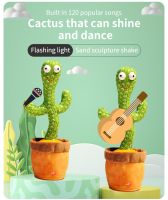 Clever, Musical, and Talkative Toy Cactus: Dancing, Recording, and Learning Fun for Kids