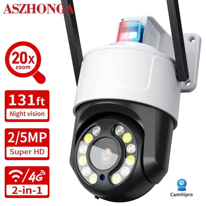 5MP 20X Zoom Outdoor Surveillance Camera PTZ WIFI 4G POE Human Detection Auto Tracking Red Blue