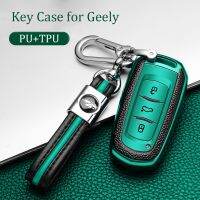 ✒ Key Case for Geely Atlas Bo yue NL3 EX7 Emgrand X7 EmgrarandX7 SUV GT GC9 Bo rui Car Remote Keychain Ring Bag TPU PU