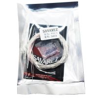 ‘；【- French Savarez 500CJ 500CR  500AJ Bulk Classical Guitar Strings Nylon Set With High Tension Strings