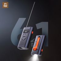 YouPin Nextool Radio Flashlight Alarm Call For Help Light Charging Treasure Home Outdoor Typhoon Earthquake Flood Emergency Supplies