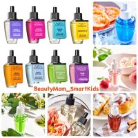 Wallflowers Refill Bath &amp; Body Works 24ml.รีฟิลน้ำหอมเสียบปลั๊กช่วยให้ห้องหอม สดชื่น สามารถใช้ได้กับทุกห้องที่ต้องการ