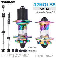 TANKE 32หลุม36H MTB ฮับจักรยานปิดผนึกแบริ่ง6 Pawls 72อะลูมินัมอัลลอย Freehub เบรคด้านหน้าและด้านหลัง135มม.142มม./148Mm Thru Axie จักรยานสำหรับ7 8 9 10 1112S คาสเซ็ตความเร็วสูงล้อตุนกำลัง32 H 36รูอะไหล่จักรยาน