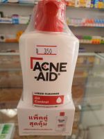 [แพ็คคู่ 2 ขวด] Acne Aid Liquid Cleanser Oil Control แอคเน่เอด คลีนเซอร์ ลิควิด คลีนเซอร์ [100 ml. - สีแดง] สินค้าแท้100% จากร้านขายยา