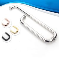 ❐ Shower room handle bathroom handle glass door handle sliding door handle 304 stainless steel L-shaped thickened(LQ52)