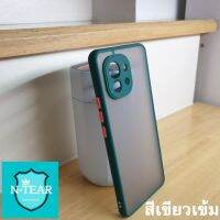 [คุณภาพดี] เคสโทรศัพท์ XIAOMI MI11 ดีไซน์ใหม่กันกล้อง สินค้าใหม่