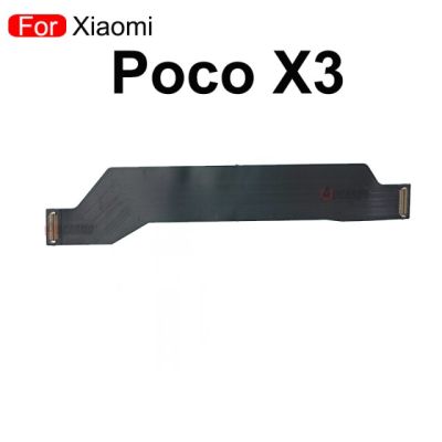 【✴COD✴】 nang20403736363 1ชิ้นชิ้นส่วนทดแทนสำหรับซ่อม X3pro หลักตัวเชื่อมต่อเมนบอร์ดแบบงอสายเคเบิลสำหรับ Xiaomi Poco X3 Pro