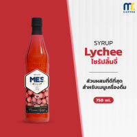 MEs Syrup Lychee ไซรัปลิ้นจี่ น้ำเชื่อม กลิ่นลิ้นจี่ ขนาด 750 ml