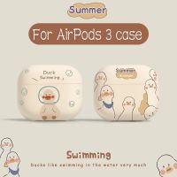 Frosted Feel Soft หูฟังเคส เป็ดว่ายน้ำสำหรับ AirPods3gen case เคสหูฟัง 2021 ใหม่สำหรับ AirPods3 เคสหูฟังเข้ากันได้กับ AirPodsPro AirPods2gen