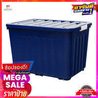 กล่องล้อเลื่อนพลาสติก ความจุ 160 ลิตร รุ่น 3030 คละสีPlastic Storage Container Box with Wheels 160 litre #3030