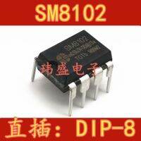 10pcs SM8102 DIP-8