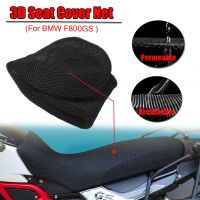 【hot】◈✑✐  F800GS F700GS F650GS Rear Cowl Cover Mesh Net Sunproof Protector F800 F700 F650 Motor Accessories