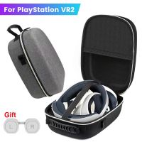 Hard Travel Protect Box For PS VR2 Storage Bag Carrying Cover Protective Case With Shoulder Strap PlayStation VR2  Accessories