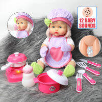 16 inch simulation bebe reborn DIY Kitchen Doctor Set Sound newborn doll 40cm Can drink water can pee lifelike education toys