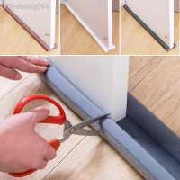 93cm Door Bottom Seal Strip Reduce Noise Weather Strip Under Door Draft Stopper Anti-Cold Gap Blocker Sealing Weather Strip