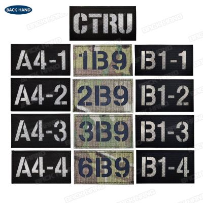 Call sign A4-1 reflective magic patch armband 1B9 2B9 6B9 military tactical helmet patch Adhesives Tape